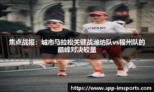im体育平台