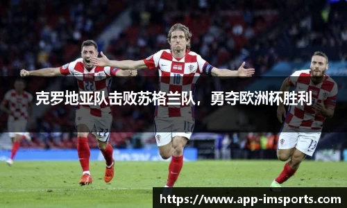 im体育官网
